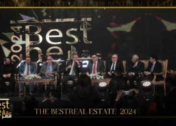 تكريم وزراء الاسكان والاستثمار وقطاع الأعمال ورئيس العاصمة الإدارية خلال حفل عقار مصر – THE BEST REAL ESTATE 24