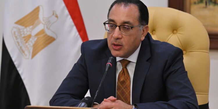 رئيس الوزراء