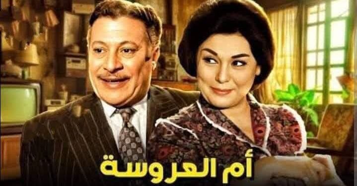 سوشيال ميديا