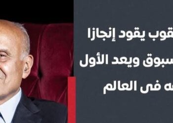 سوشيال ميديا