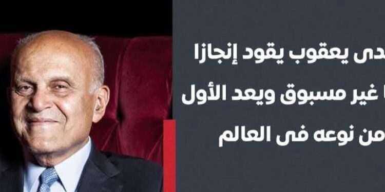 سوشيال ميديا