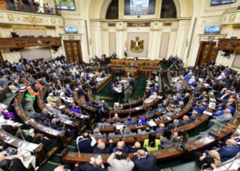 مجلس النواب