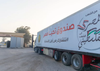 من الأسمرات إلى غزة.. صندوق تحيا مصر يطلق أكبر قافلة مساعدات للأشقاء الفلسطينيين