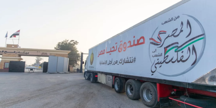 من الأسمرات إلى غزة.. صندوق تحيا مصر يطلق أكبر قافلة مساعدات للأشقاء الفلسطينيين