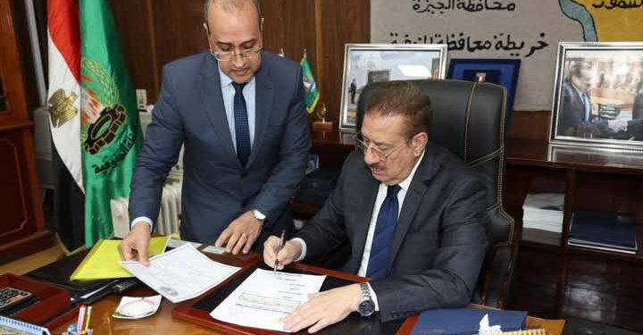 محافظ المنوفية يعتمد نتيجة الشهادة الإعدادية دور يناير بنسبة نجاح 82,38 % ويقدم تهانيه القلبية للطلاب الناجحين وأسرهم .