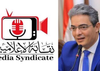 نقابة الإعلاميين تعتمد لجان قيد جديدة