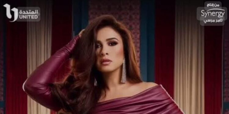 ياسمين عبد العزيز: لو الحب القديم كان فيه خير لبقي