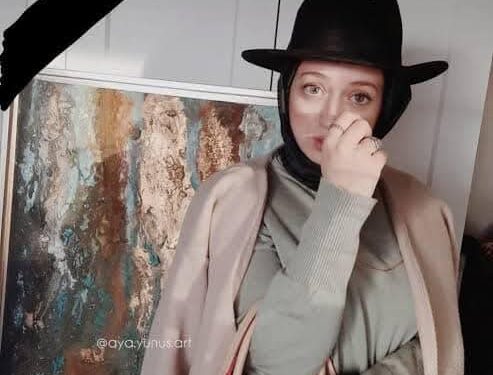 عزة هاشم تفكر وتكتب معكم عن أية عادل فى يوم المرأة