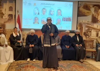 أمسيات رمضان..”التراث والثقافة والإعلام” على مائدة الأعلى للثقافة تجديد التوصيات للاهتمام بالتراث الثقافي المصري أهمية تربية النشء على إدراك قيمة مصر الثقافية