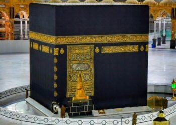 الهيئة العامة للعناية بشؤون الحرمين تصدر دليلًا إرشاديًا بثمان لغات لتسهيل تنقّل ضيوف الرحمن في المسجد الحرام