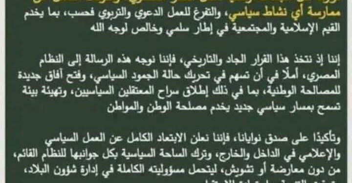 اللواء سامى دنيا يكتب لكم: هذا ردى على الاخوان وقبل ما تصدقوا البيان المنتشر خذوا نبذة عن مواقفهم