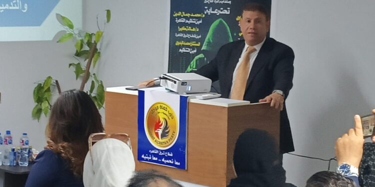 التدمير الذاتي والانتحار القومي بأمانة التثقيف والتدريب بقطاع شرق القاهرة بحزب حماة الوطن