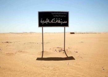 المهندس عادل زيدان يفخر معكم بكلمات من أرض الواقع: إنجااااااااااااز بمعنى كلمة إنجاز