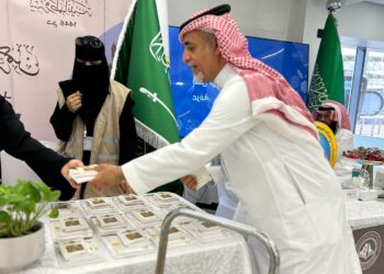 الشؤون الإسلامية” تستقبل حجاج البحرين بأجواء ضيافة سعودية عبر جسر الملك فهد