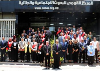 في ختام أعمالها للدورة الثقافيةلجنة ثقافة القانون والمواطنة وحقوق الإنسان بالمجلس الأعلى للثقافة تطلق استراتيجية وطنية لثقافة القانون والمواطنة وحقوق الإنسان