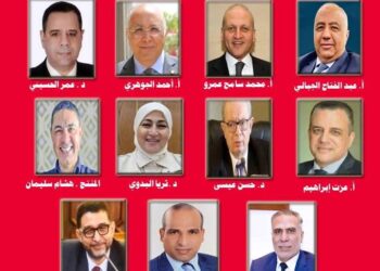 الهيئة الوطنية للإعلام تعلن تشكيل المجلس الاستشاري برئاسة أشرف العربي