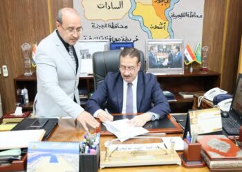 محافظ المنوفية يعتمد تنسيق القبول بالثانوي العام والرياضي بـ 230 درجة للعام الدراسي 2025/2026