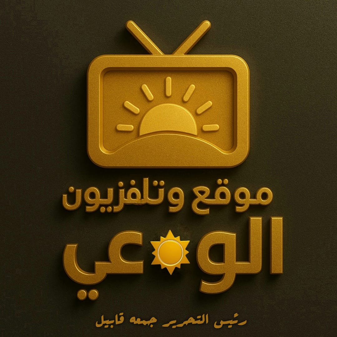 desktop logo
