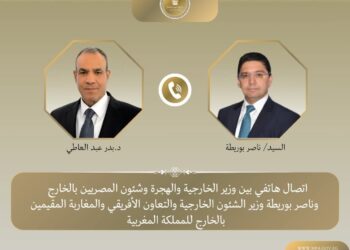 اتصال هاتفي بين وزير الخارجية ونظيره المغربي