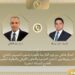 اتصال هاتفي بين وزير الخارجية ونظيره المغربي