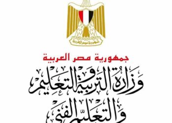 موعد انطلاق العام الدراسى الجديد بالمدارس الدولية والرسمية