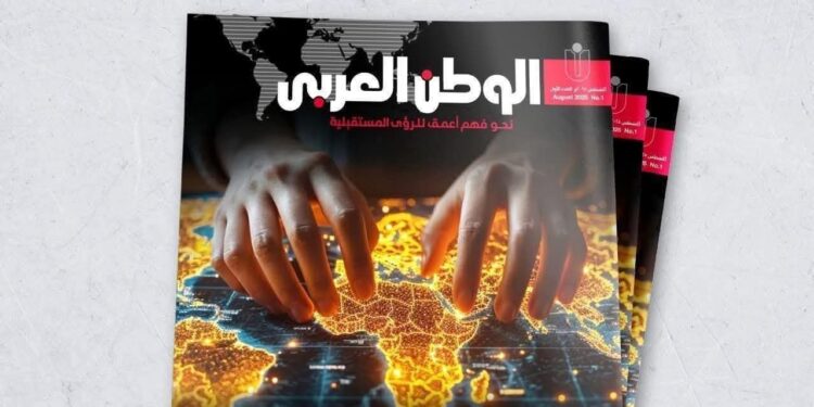 حينما يكتب مصطفى عمار عن العدد الأول من مجلة “الوطن العربي”