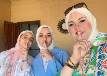 الغربية تتصدر المركز الأول بابتكار علمي لطالبتين في المؤتمر الدولي الخامس للاتصالات