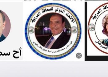 مما قرا لكم الخبير العسكرى اللواء سامى دنيا