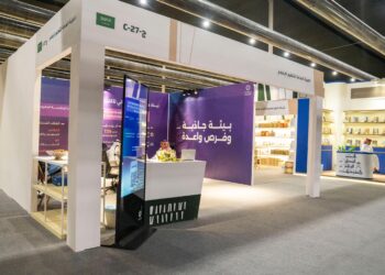 الهيئةُ العامَّة لتنظيم الإعلام تُشارك في معرض المدينة المنوَّرة للكتاب 2025