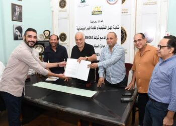 أشرف زكى ومسعد فوده يشهدان توزيع جوائز مسابقة السيناريو التليفزيوني