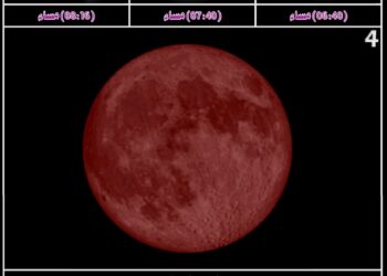 مرور مركبة الفضاء الدولية بداية الخسوف في سماء الخليج وترصد بالعين