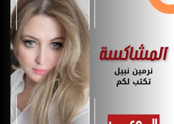 البنات والميراث.. ثغرات قانونية مسكوت عنها