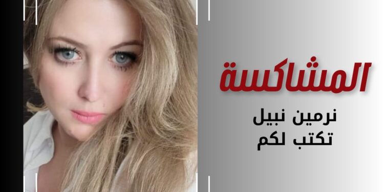 البنات والميراث.. ثغرات قانونية مسكوت عنها