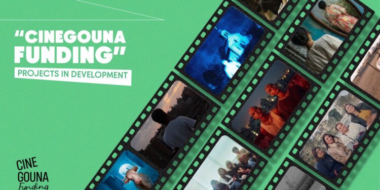 سيني جونة لدعم إنتاج الأفلام يكشف عن تفاصيل دورته الثامنة