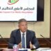 الأعلى للإعلام يناقش عدد من القضايا والموضوعات الهامة على الساحة الإعلامية