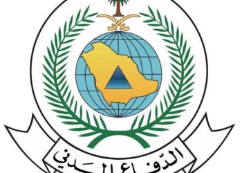 الدفاع المدني: استمرار هطول الأمطار الرعدية على معظم مناطق المملكة حتى يوم الخميس المقبل