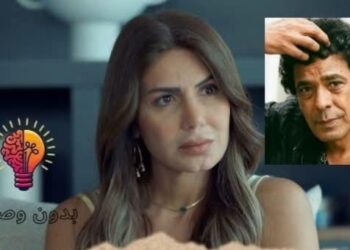 نجلاء بدر: محمد منير تركنى قبل كتب الكتاب بأيام بدون أى أسباب