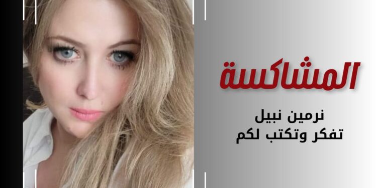 راغب علامة على ركح قرطاج: حفل تاريخي، وجمهور لا يضاهى، وأغنية جديدة تخطف الأنفاس!