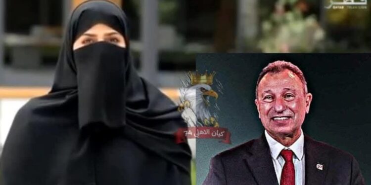 نقرأ لكم ماكتبته د. زينب المحمود القطرية عن النادى الأهلى والخطيب