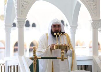 خطبة الجمعة من المسجد الحرام