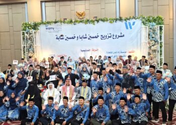 *الندوة العالمية في إندونيسيا تحتفل بـ ٥٠ شابًا وشابة في مشروع الزواج الجماعي*