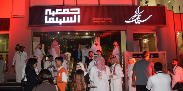 جمعية السينما تبحث الترجمة بين النص والفيلم ضمن مبادرة الشريك الأدبي