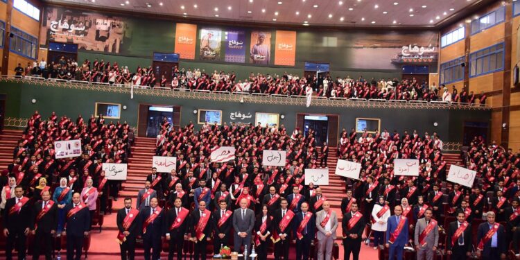 اللقاء الرسمي الأول لطلاب من أجل مصر ٢٠٢٥ – لقاء من القلب للقلب