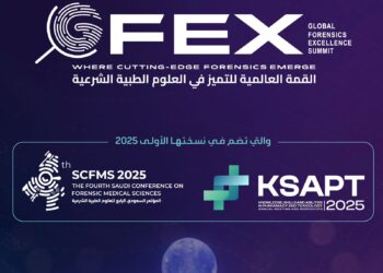 “التطور في علوم الأدلة الجنائية” و”المخدرات المستجدة” ضمن أبرز محاور القمة العالمية للتميّز في العلوم الطبية الشرعي (GFEX 2025)