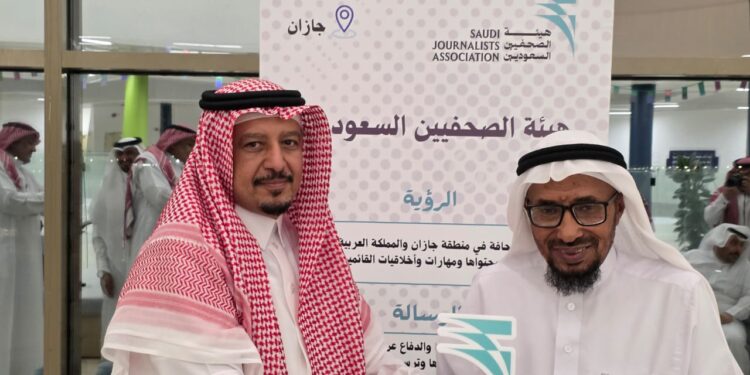 فرع هيئة الصحفيين السعوديين بجازان ينفذ ورشة عمل “السرد القصصي في العمل الإعلامي”
