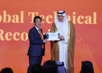 المملكة تتسلّم جائزة التقدير الفني العالمية من منظمة “الفاو” لاختيار برنامج “ريف السعودية” كأكبر برنامج تنموي زراعي على مستوى العالم