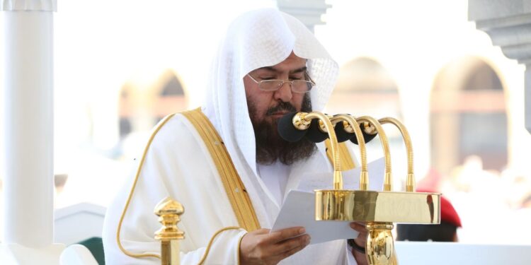 خطبة الجمعة من المسجد الحرام