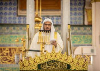 خطبة الجمعة من المدينة المنورة