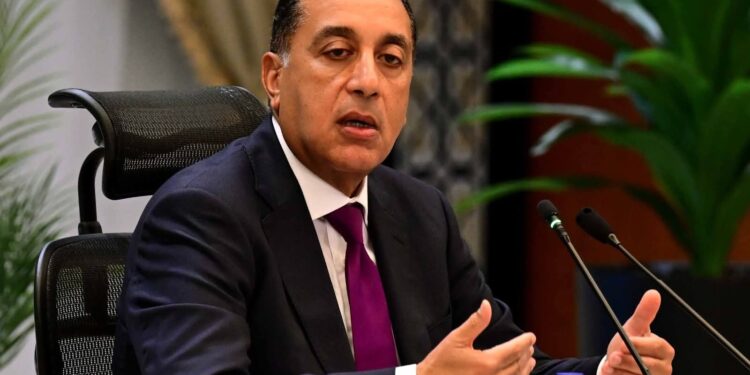 رئيس الوزراء يُلقي كلمة نيابة عن الرئيس السيسى أمام القمة العالمية الثانية للتنمية الاجتماعية بالدوحة