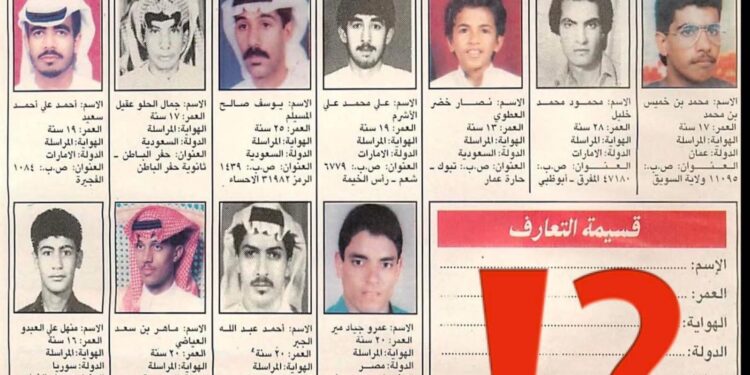 الكاتب الصحفى صالح السارى يكتب لكم عن نادي الأصدقاء قبل زمن السوشيال ميديا